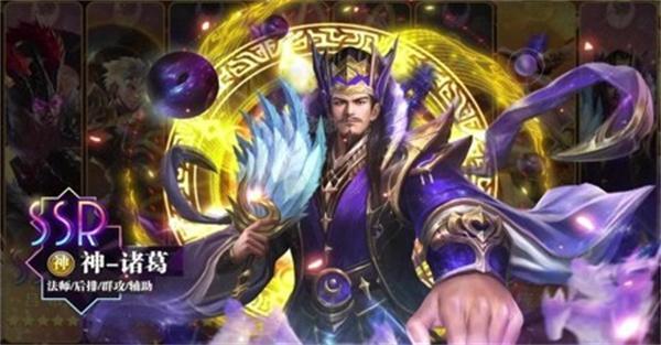 权谋三国策礼包兑换码2023-礼包兑换码永久有效