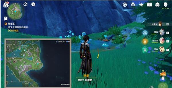 原神四水果击成就攻略图4 原神四水果击成就攻略图4