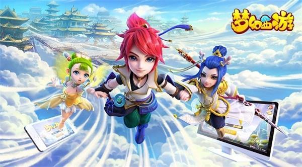 梦幻西游法宝任务能单人过么-法宝任务单人通关攻略