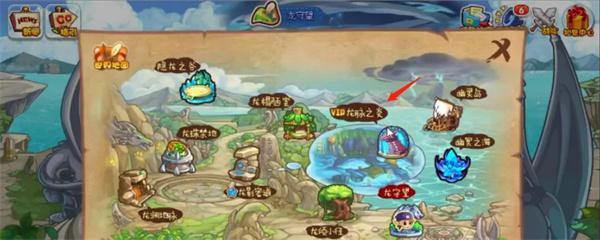 洛克王国上古龙王怎么获得-上古龙王获取攻略