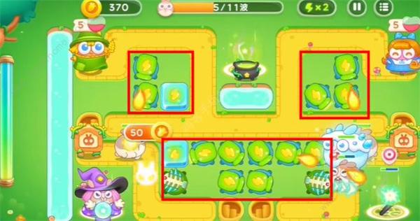 保卫萝卜4绿野奇缘60关攻略图3