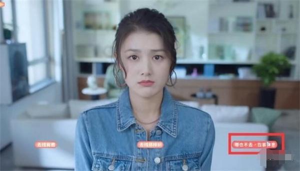 完蛋我被美女包围了沈彗星隐藏结局怎么触发-沈彗星隐藏结局触发攻略