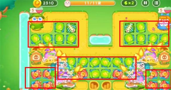 保卫萝卜4绿野奇缘60关怎么过图2