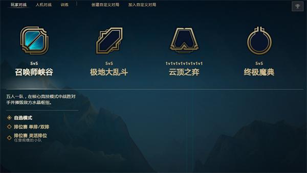 lol代币获取方法 lol代币获取方法