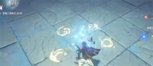 原神蛇心之地祭坛谜题解法图2 原神蛇心之地祭坛谜题解法图2