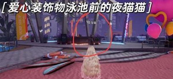 以闪亮之名贪吃飘飘怎么获得-贪吃飘飘获取方法