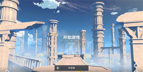 原神bloom是什么意思 原神bloom是什么意思