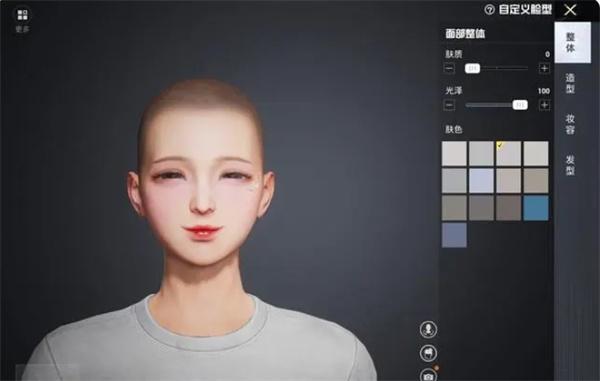 和平精英女性角色捏脸代码是什么-捏脸代码女大全2023