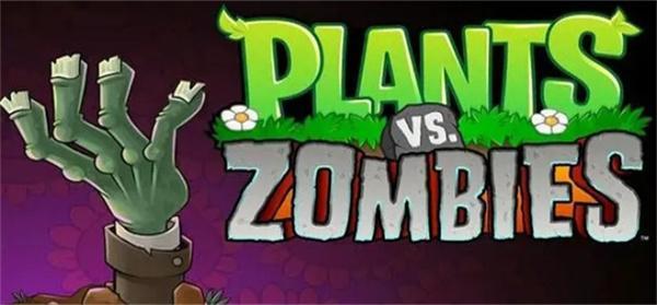 植物大战僵尸无限阳光代码是什么-秘籍大全无限阳光