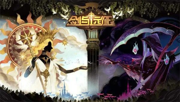 剑与远征戴蒙的礼物怎么过-戴蒙的礼物通关路线图一览