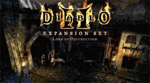 暗黑破坏神2秘籍是什么-秘籍大全