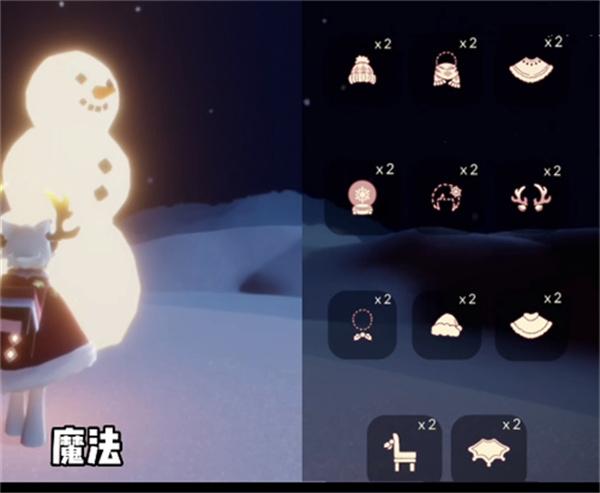 光遇2023圣诞节兑换物品一览图3