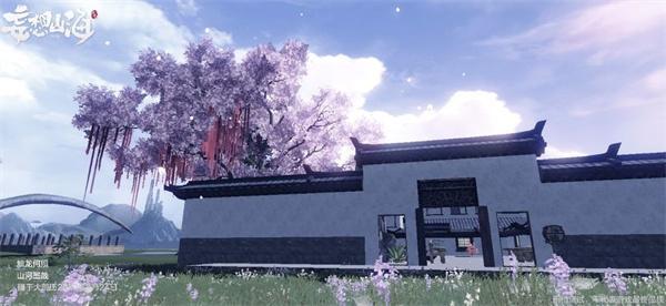 妄想山海食谱配方是什么-食谱配方大全最新及做法