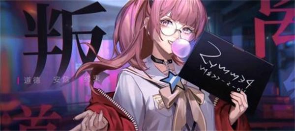 无期迷途最强6人阵容推荐-最强6人阵容怎么搭配