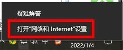 steam官网打不开怎么办图1