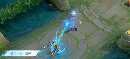 王者荣耀姜子牙新皮肤怎么样图3 王者荣耀姜子牙新皮肤怎么样图3