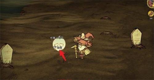 饥荒噩梦燃料怎么获取图1 饥荒噩梦燃料怎么获取图1