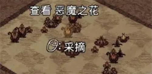 饥荒噩梦燃料怎么获取-燃料获取方法