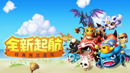 亿万闯关王赚钱是真的吗-真的能赚钱吗