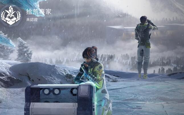 星球重启身份选择哪个好-身份职业选择攻略