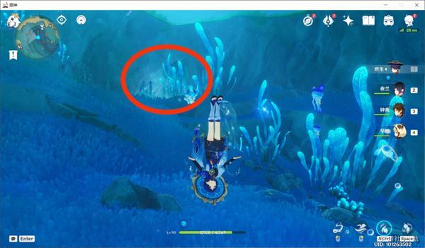 原神水形幻人锚点解锁攻略图4 原神水形幻人锚点解锁攻略图4