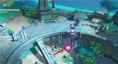 原神远吕羽氏遗事其一攻略图2