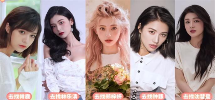 完蛋我被美女包围了第六章怎么开-第六章解锁方法