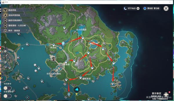 原神4.2隐藏锚点怎么开-4.2隐藏锚点位置解锁攻略