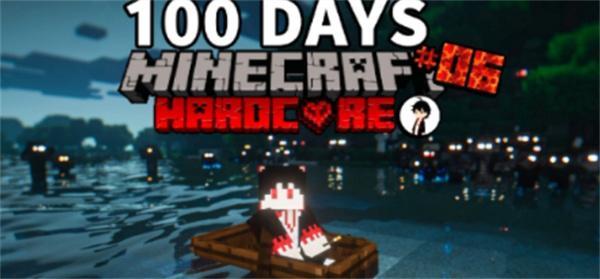 我的世界惊变100天怎么玩-惊变100天攻略