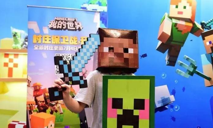 我的世界死亡不掉落指令手机版是什么-死亡不掉落指令手机版可复制