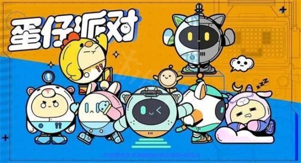 蛋仔派对怎么改名字不用改名卡-免费改名字方法