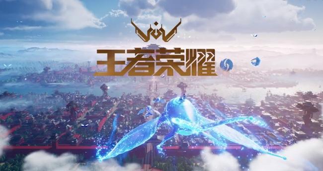 王者荣耀2023世冠KIC购票渠道有哪些-2023世冠KIC购票地址及价格一览