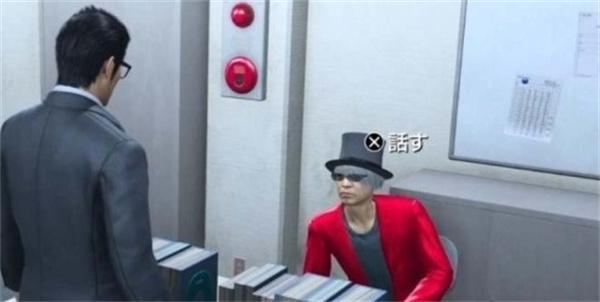 如龙7外传无名之龙情报贩子答案是什么-情报贩子答案大全