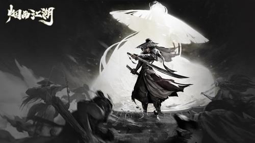 烟雨江湖雨夜醉汉任务怎么做-雨夜醉汉任务攻略