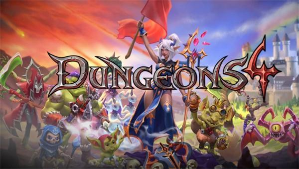 地下城4控制台怎么开-控制台代码大全