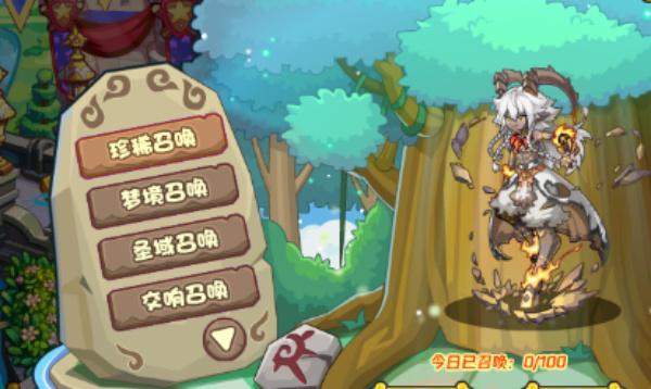 洛克王国珍稀召唤入口在哪-珍稀召唤入口位置及奖励一览