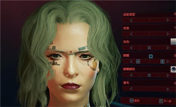 赛博朋克2077女v捏脸数据-女v怎么捏