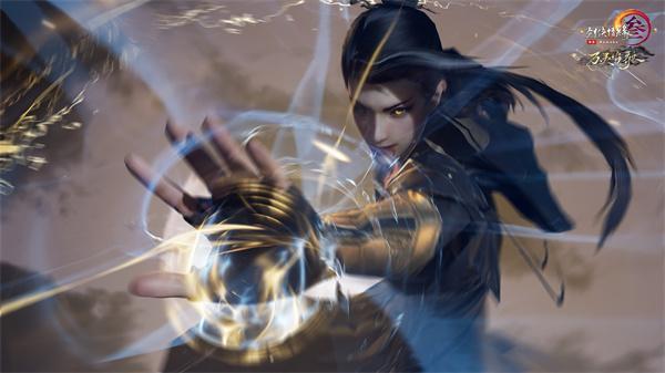 剑网3无界官网预约入口在哪-官网预约入口地址一览