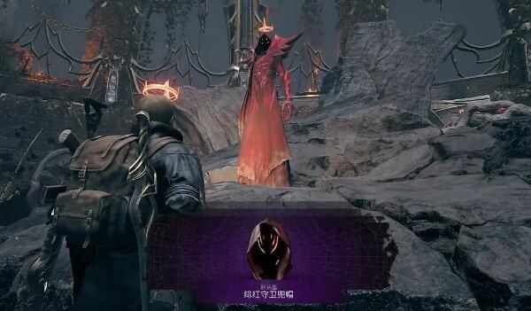 遗迹2DLC结局是什么-DLC全结局攻略