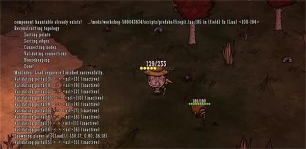 ​饥荒地图全开秘籍指令有哪些-地图全图指令一览