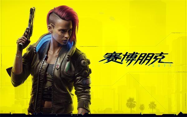 赛博朋克2077隐藏结局是什么-隐藏结局对话选项攻略