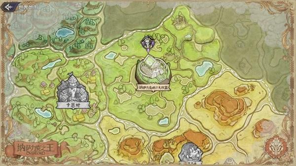 纳萨力克之王骨王娃娃在哪里-骨王娃娃全位置收集攻略