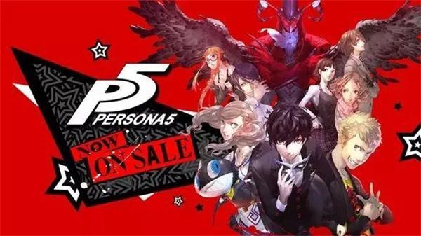 女神异闻录5皇家版课堂全对答案-皇家版课堂答案一览