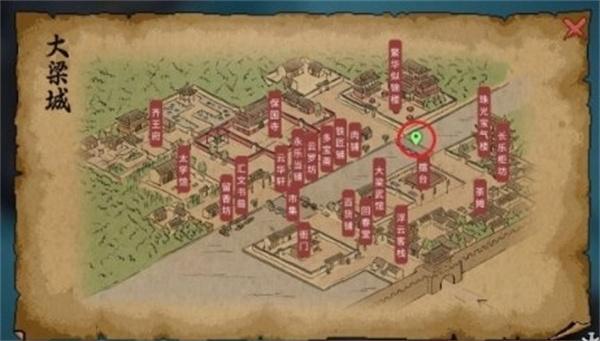 大侠立志传老儒草鞋在哪里-老儒草鞋位置大全