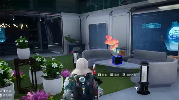 星球重启污染源怎么处理-污染源处理方法