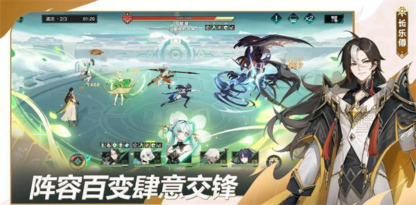 九畿岐风之旅礼包兑换码是多少-可用礼包码分享