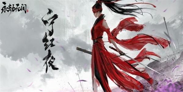 永劫无间宁红夜捏脸数据是什么-宁红夜捏脸数据大全