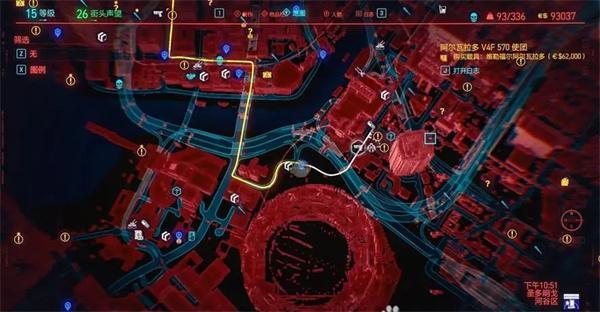 赛博朋克2077洗点医生在哪-洗点npc位置