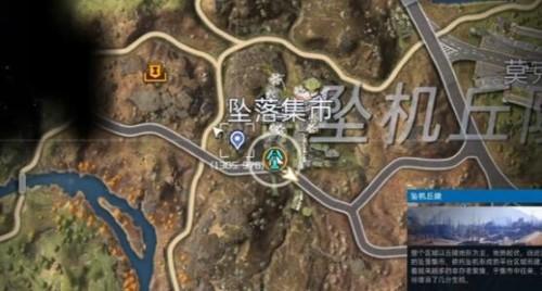 星球重启石像在哪-石像位置大全