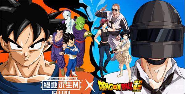 pubgmobile官网入口在哪-官网入口地址一览